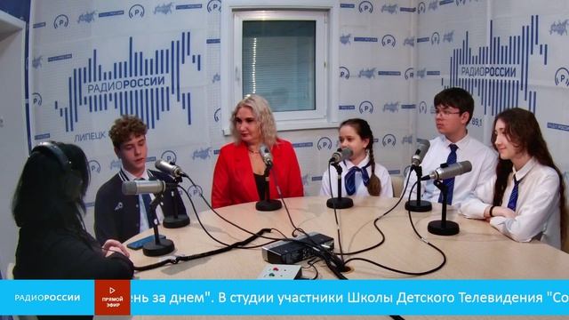 «День за днем» - Созвездие ТелеЦ