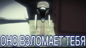 Призываем Enity 966 в чикен ган!