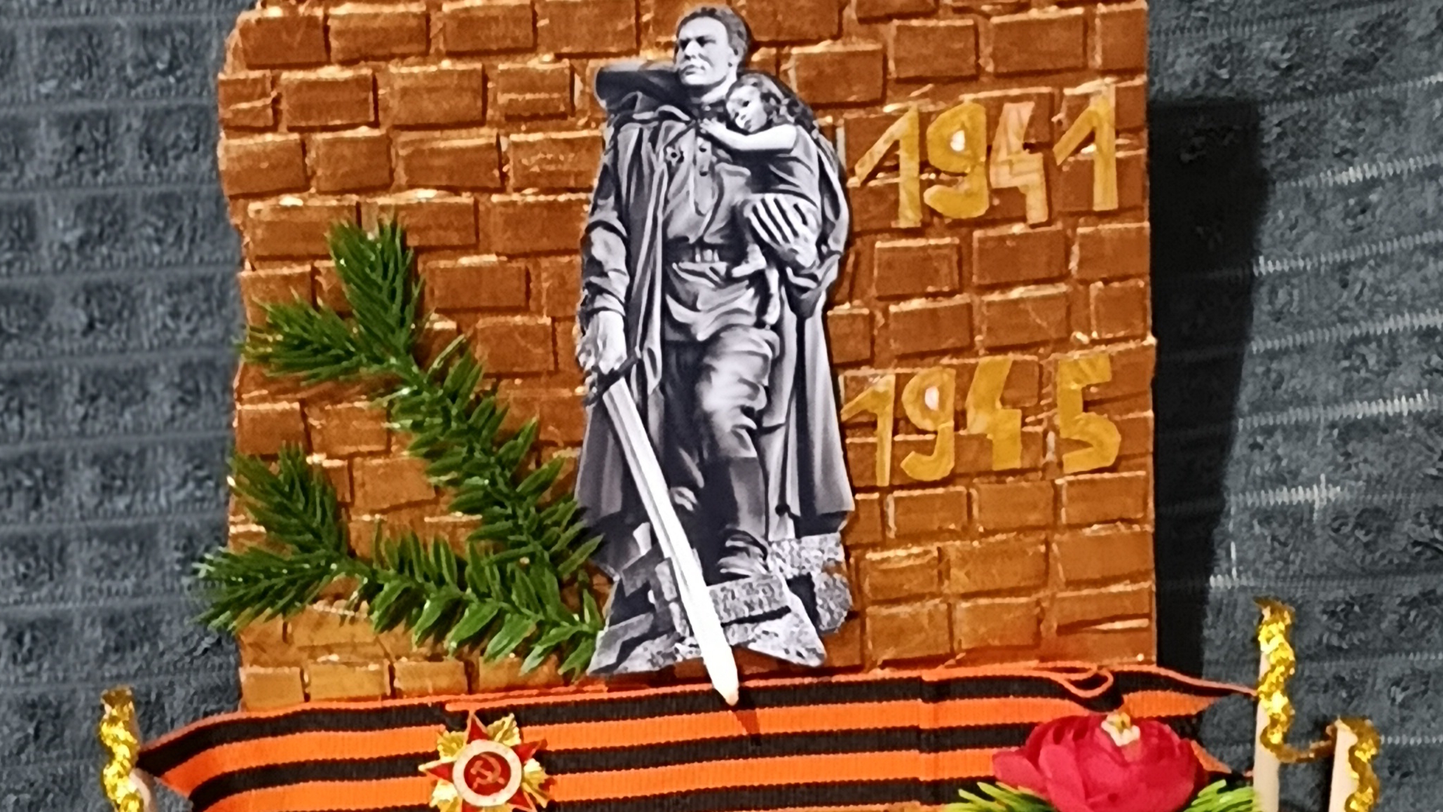 Поделка ко ДНЮ ПОБЕДЫ