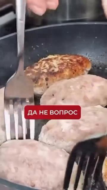 Стойкий шлейф