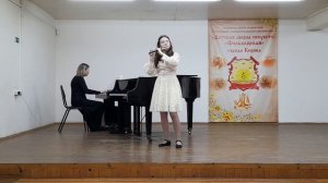 Л.Баллерон "Шумная птица"