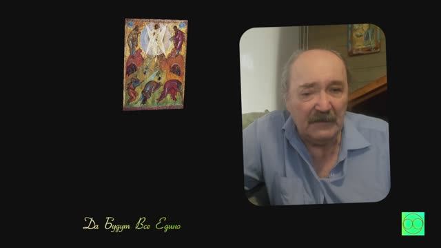 Сильные проповеди пустословия. Конец Христианства. Начало веры, которой учит Христос.