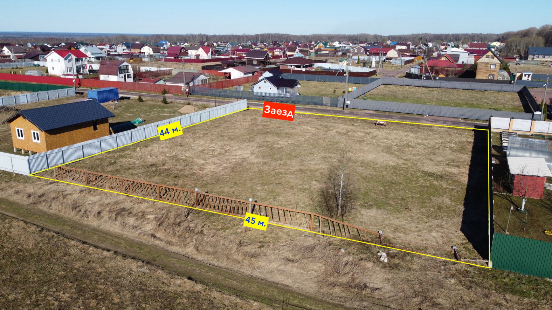 Большой, солнечный участок 20 соток с отличным подъездом.