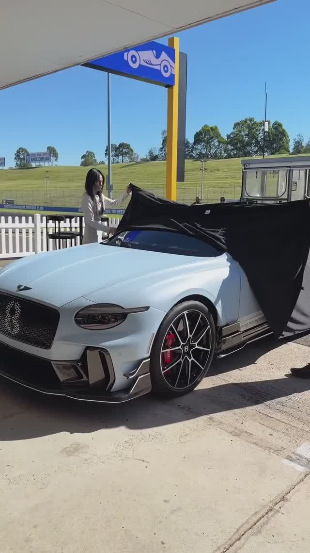 Bentley Supersport 2027