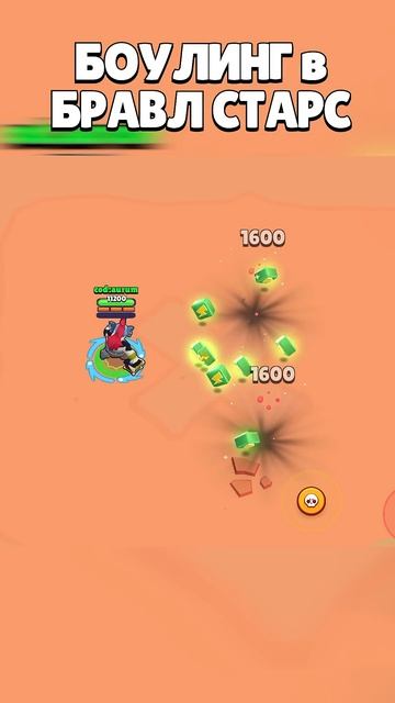 МОЩЬ ДАМИАНА