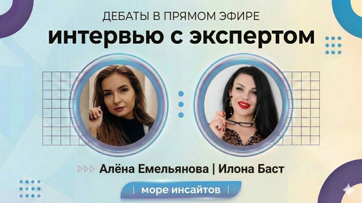 Как делегировать и не сойти с ума