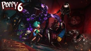 Poppy Playtime: Глава 6 — РОРИ ПОЙМАЛ ЛИЛИ, НО ПРОТОТИП ВЕРНУЛСЯ (Геймплей 15)