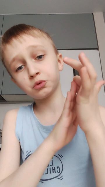 Заметьте друзья