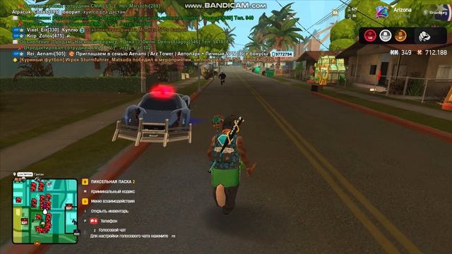 Bandicam 2026-04-20 16-37-16-452