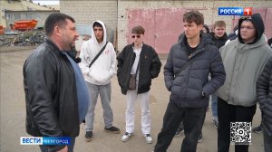 Более 700 студентов посетят предприятия в рамках проекта "Жить в Белгороде"