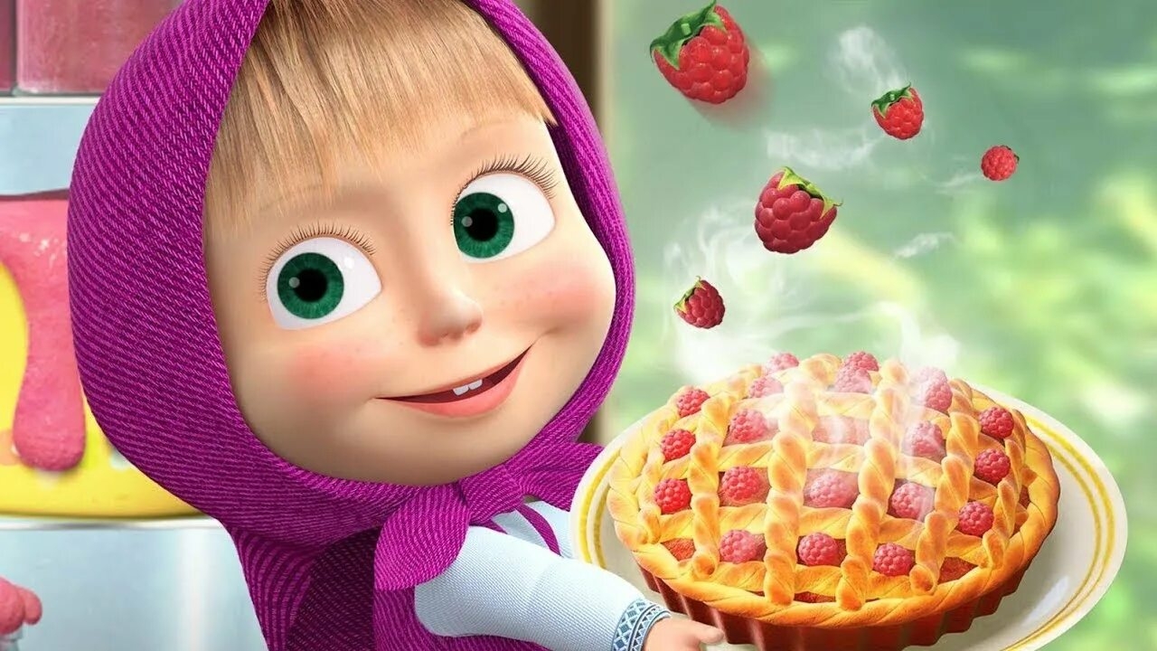 Маша и Медведь