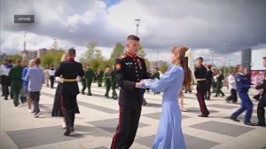 В Твери проходит подготовка к акции "Вальс победы"