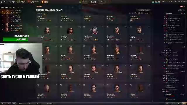 4 ЛБЗ до Projet Murat