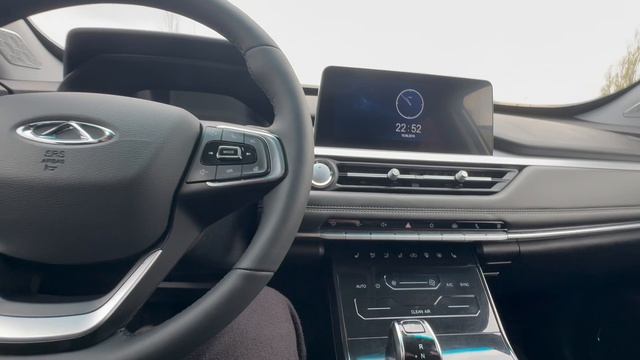 Chery Tiggo 7 Pro 2023 г. VIN 784292 Ростов-на-Дону