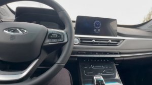 Chery Tiggo 7 Pro 2023 г. VIN 784292 Ростов-на-Дону