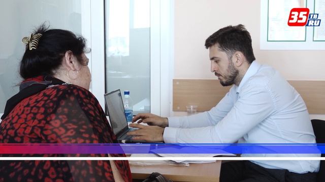 Около сотни вологжан приняли врачи сердечно-сосудистого Центра имени Бакулева