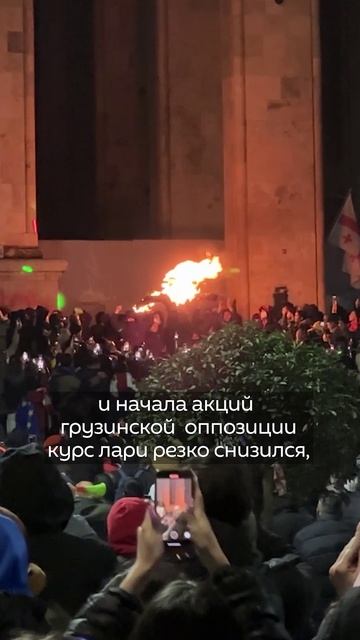 Не оправдал прогнозов: почему грузинский лари не обвалился?