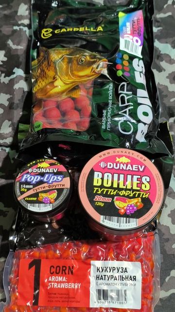 Новинки карпового питания, мой выбор