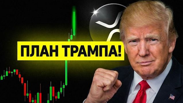 КРИПТОВАЛЮТА БАЙБИТ ЭФИРИУМ / 加密貨幣 BYBIT 以太坊 / ETHEREUM BYBIT CRYPTOCURRENCY