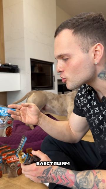 Ваша собака устала от мяса и сухих кормов? Выход есть!