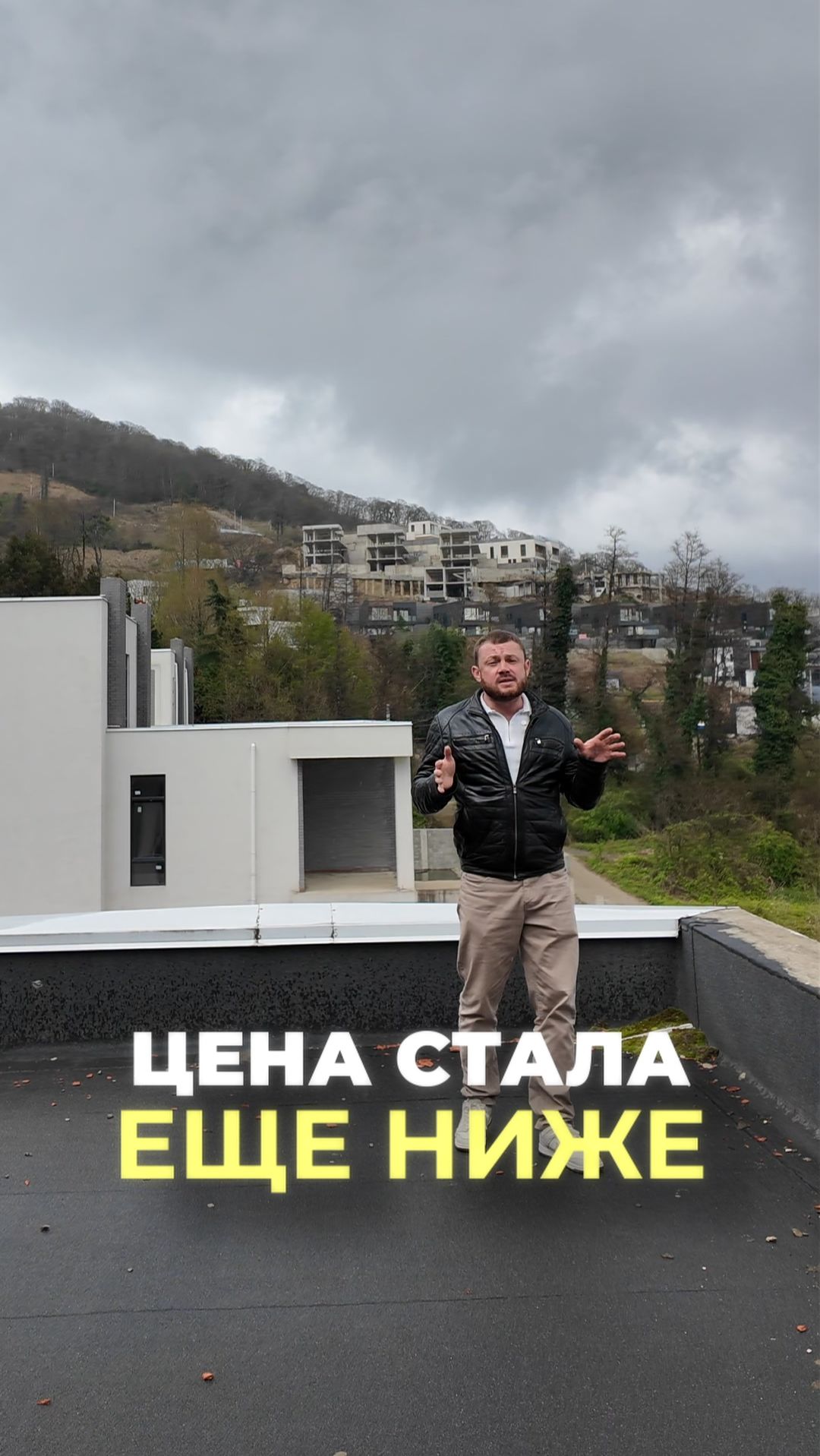 Эти дома с участками стоят ДЕШЕВЛЕ, чем вы думаете