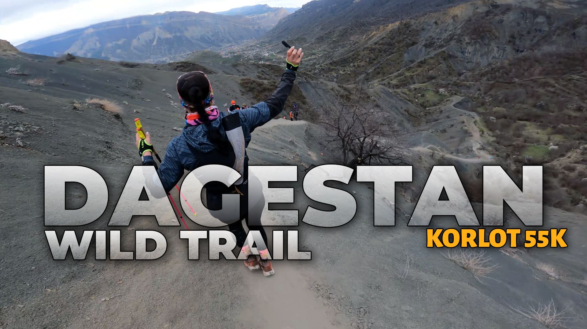 Dagestan Wild Trail 2026 / Дистанция Korlot 55к