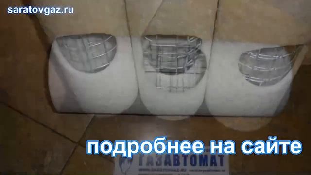 Кассеты фильтров газа ФН.