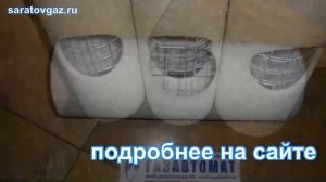 Кассеты фильтров газа ФН.