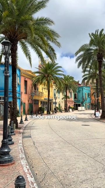 Гайд по Окинаве