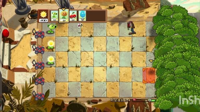 прохождение непонятного мода на Plants Vs Zombies