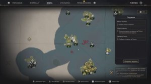 Я ПРИЗЫВАЮ КАБАНОВ! 24 Windrose