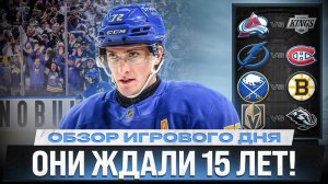 ГОЛ ПАНАРИНА / ПЕРВЫЙ ХЕТ-ТРИК В ПЛЕЙ-ОФФ / ЗВЕРСКИЙ КАМБЭК / ОБЗОР МАТЧЕЙ ПЛЕЙ-ОФФ НХЛ 20.04.2026