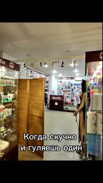 Где мне подстричься?