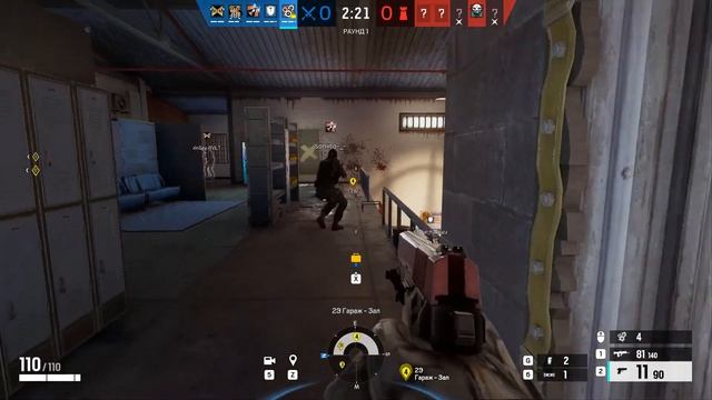 Тайное оружие | Rainbow Six: Siege