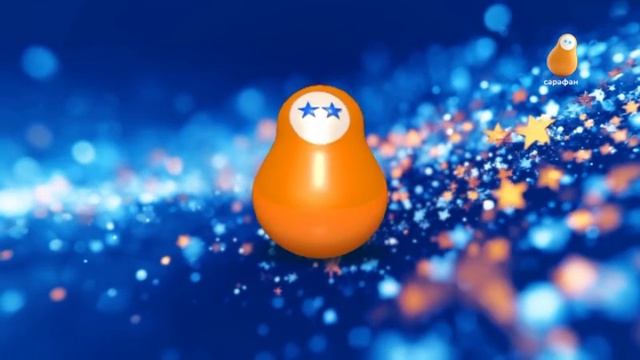 Выход с профилактики канала Сарафан 15.04.2026