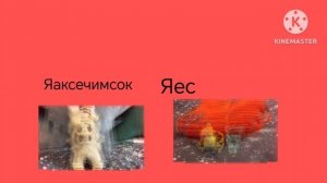 Космическая одиссея - новая заставка