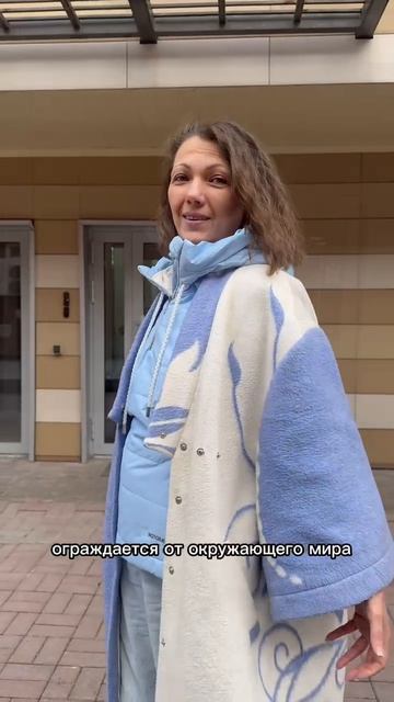 ТВОЙ ГАРДЕРОБ ТЕБЯ ВЫДАЕТ | NOTGRAY