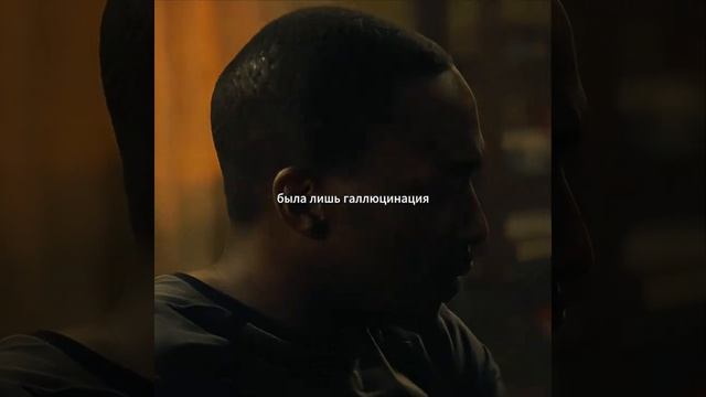 Я переместился во времени с помощью препарата