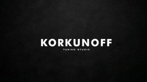 Korkunoff - о нас версия 3.0 от 2026 года)