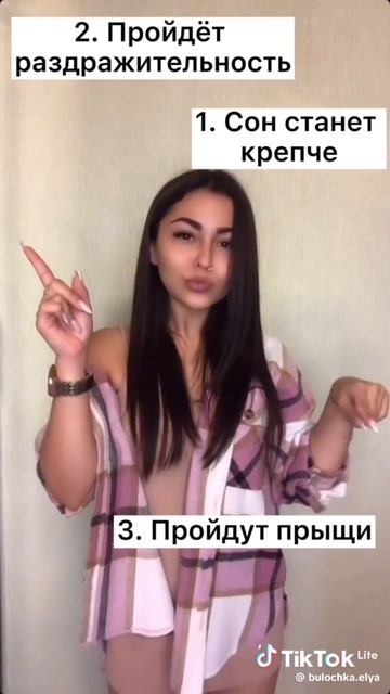 Очень красивая девочка и самая красивая девочка