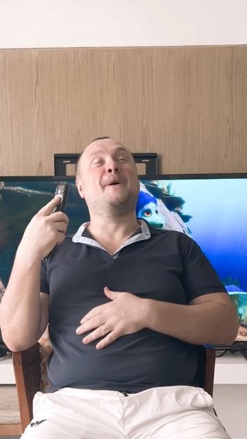 Всё как-то не так 😁