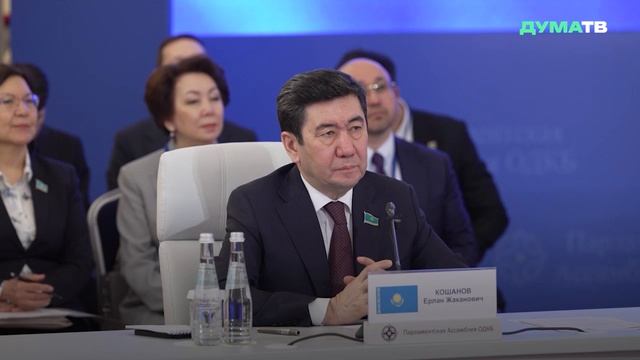 ПА ОДКБ уважает суверенитет и независимость каждой из стран-участниц Организации — Абрамченко