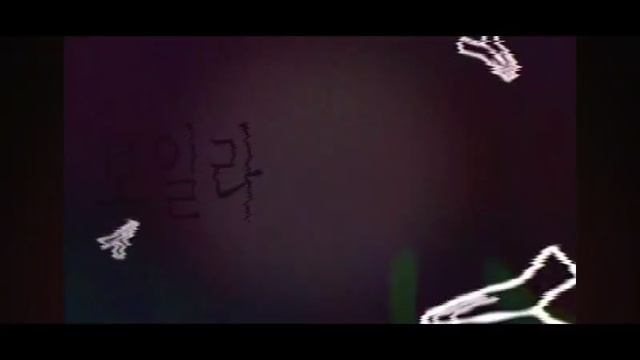 Exception Clap (ПЕРЕЗАЛИВ)