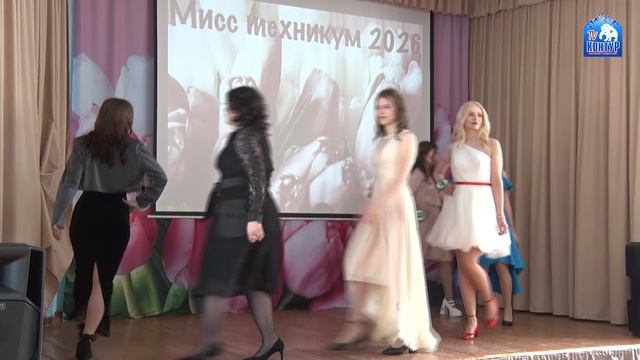 Передача от 13.03.2026 г.