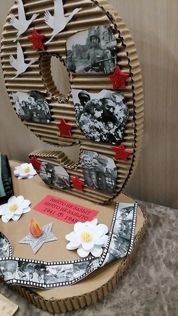 Поделка на День Победы