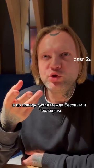 🙊Обзор выпуска от Юлика