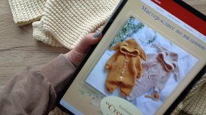 Пряжа к чаю/ игрушки/ готовые работы/книжная ярмарка