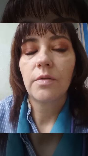 История клиентки