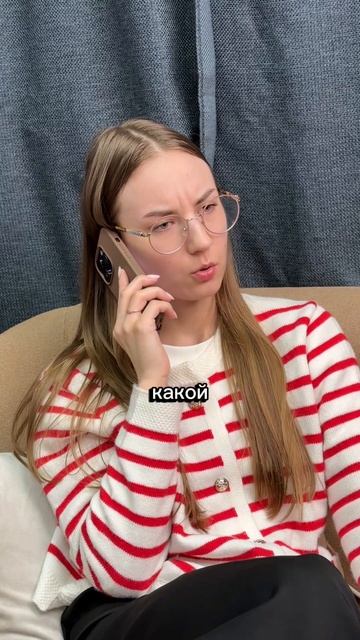 Так и развиваемся)