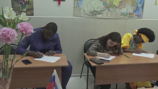 Международная олимпиада 